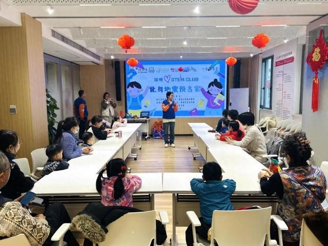 这场活动让孩子们爱上地球科学！