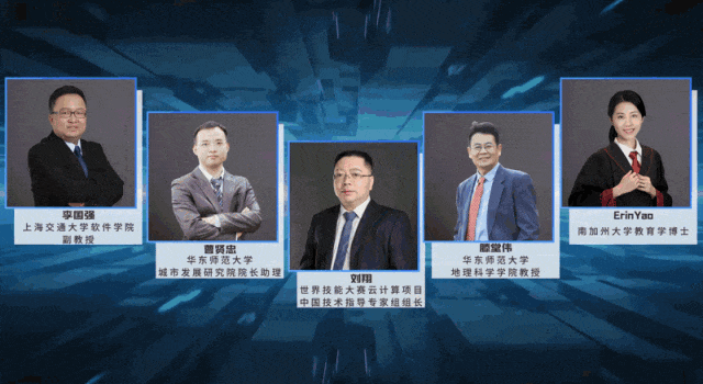 斯坦星球出海澳洲墨尔本学习中心即将开业书写全球STEM教育新篇章！(图6)