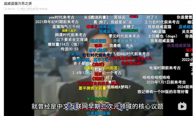 童年回忆《蓝猫淘气三千问》彻底烂尾沦为空壳