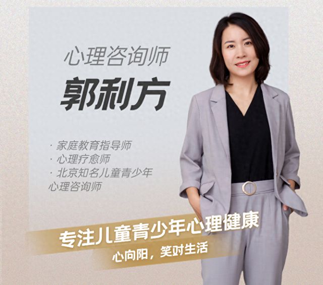 孩子打游戏上瘾如何开导引导孩子克服游戏成瘾的有效方法