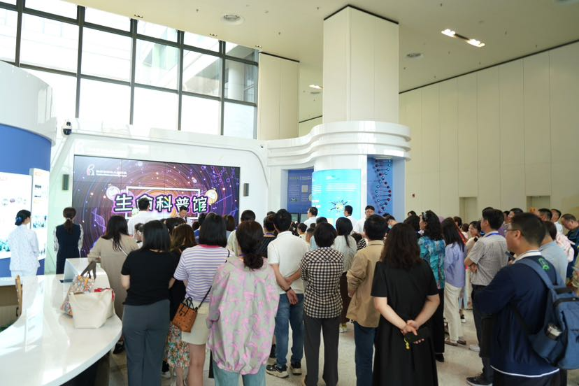 扬州市生命科普馆正式开馆