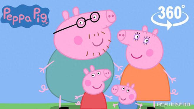 儿童益智动画片推荐这五部非常值得看！让孩子在快乐中学习！