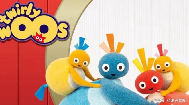 儿童益智动画片推荐这五部非常值得看！让孩子在快乐中学习！(图3)