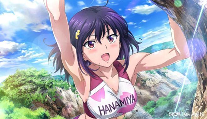 美少女运动番天花板！5 部被夸爆的神作热血与福利双在线(图2)