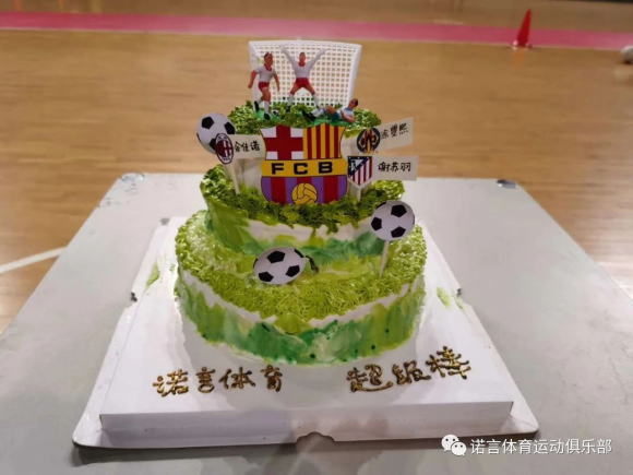 预约体验课(图2)