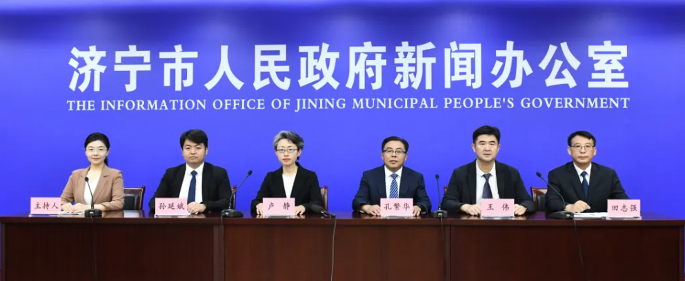 济宁市体育局多维施策推动体育事业再谱新篇