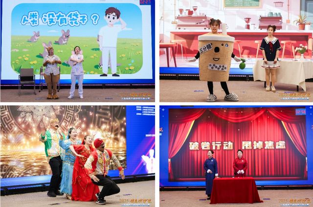 健康听“护”说！交医护理学院联合主办上海市第三届护理科普大赛