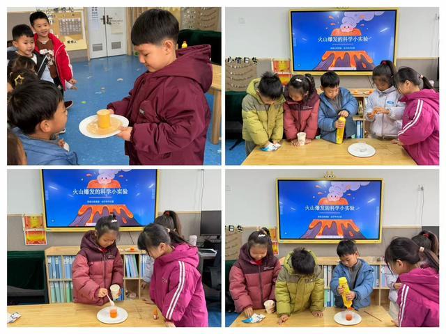 科学启智童心探秘——西安市灞桥区三殿中心幼儿园大二班健脑系列活动(图2)