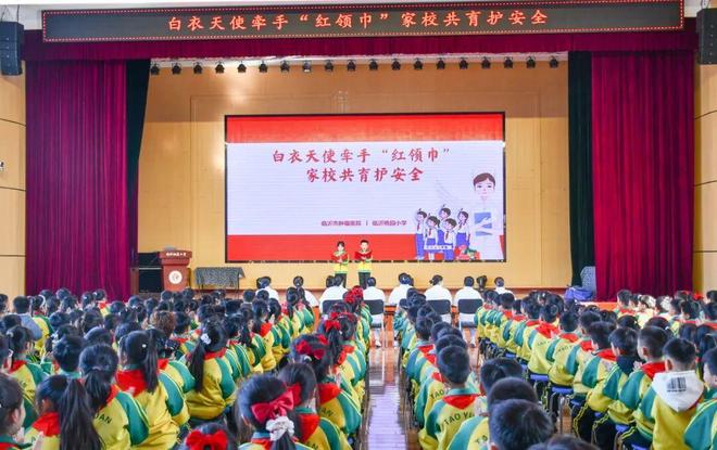 “手”护成长急救“童”行临沂市肿瘤医院健康科普进校园(图3)