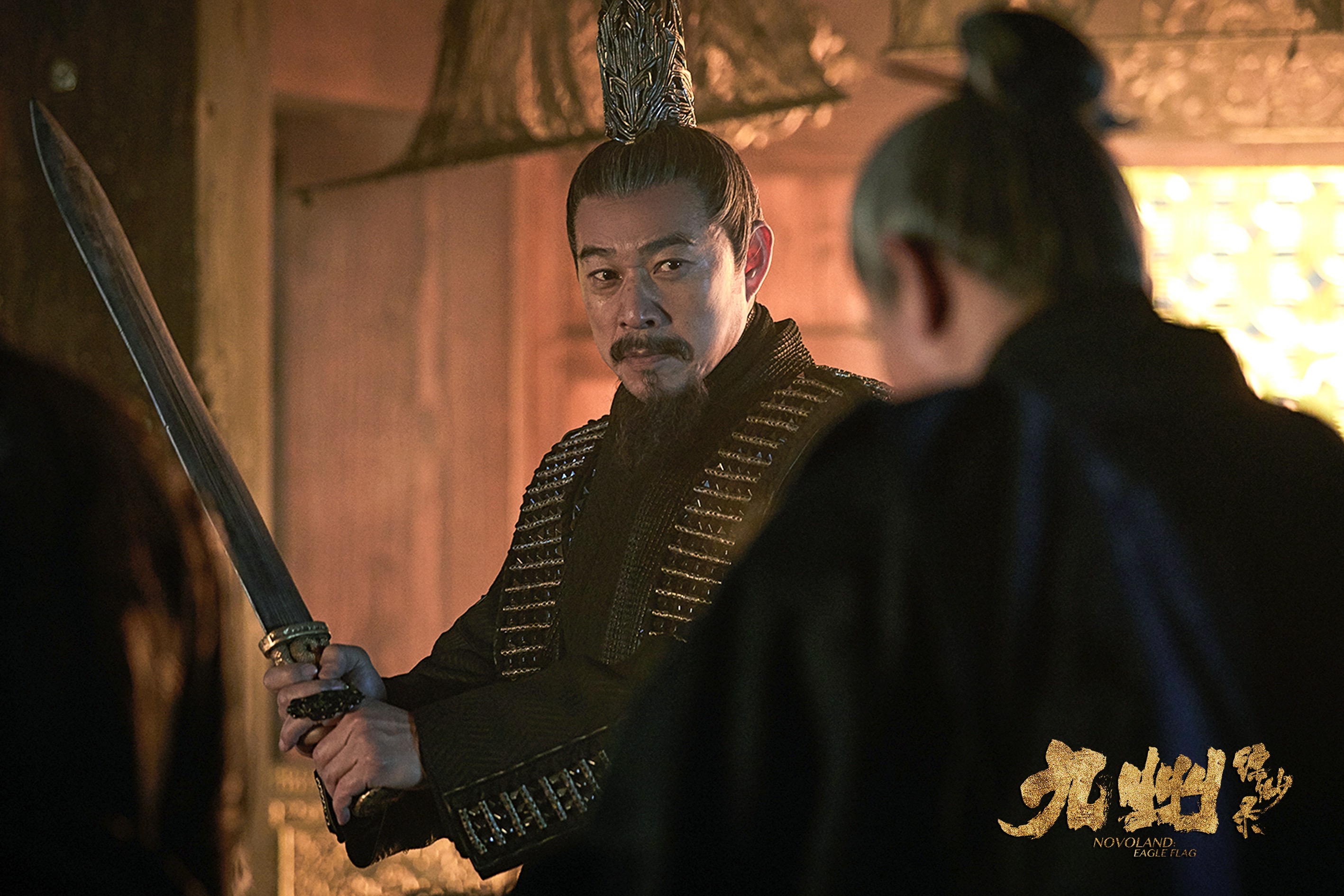 《九州缥缈录》剧照2.JPG 《九州缥缈录》剧照2.JPG