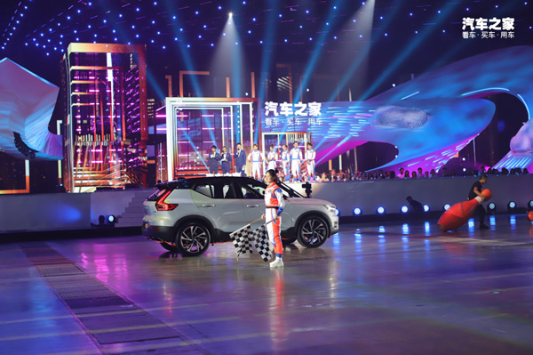 “汽车之家818全球汽车夜”震撼燃擎,30余位顶级(图8)