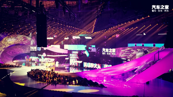 “汽车之家818全球汽车夜”震撼燃擎,30余位顶级(图11)