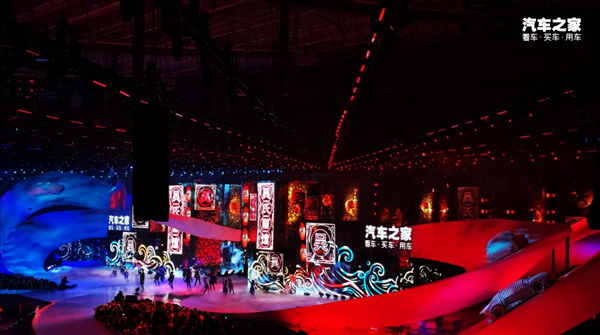 “汽车之家818全球汽车夜”震撼燃擎,30余位顶级(图13)