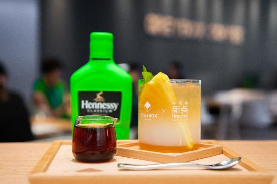 解码轩尼诗,发现新品味 “解码轩尼诗”互动体(图11)