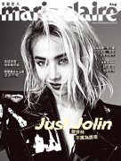 偷心盗贼蔡依林上线!登杂志封面大秀性感事业