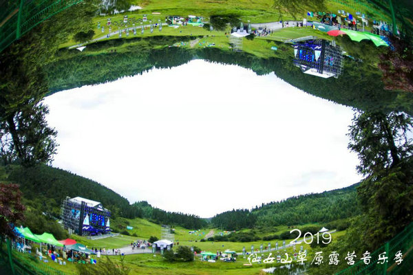 现场万人合唱《千年等一回》,高胜美引爆仙女(图2)