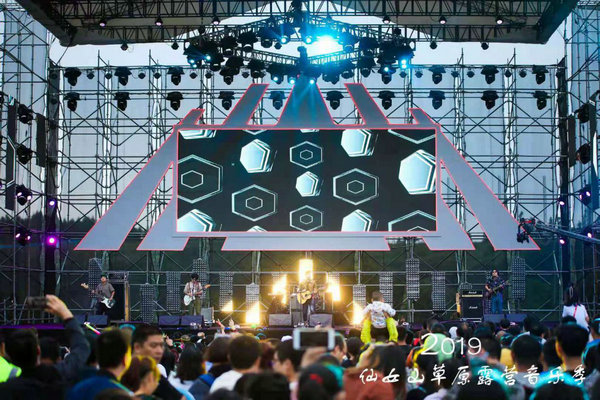 现场万人合唱《千年等一回》,高胜美引爆仙女(图6)