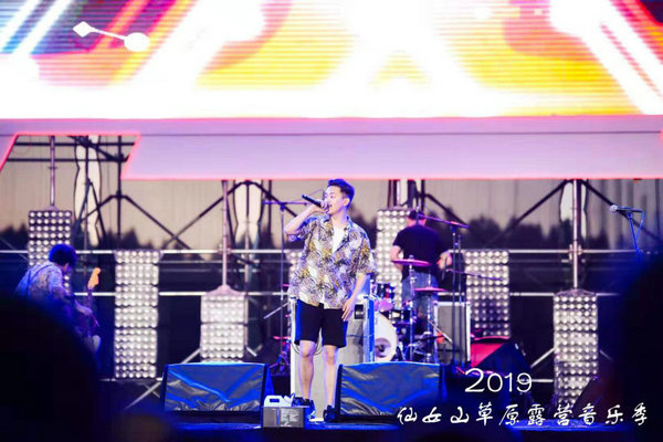 现场万人合唱《千年等一回》,高胜美引爆仙女(图8)