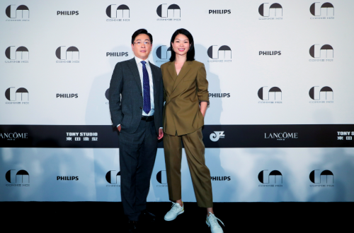 飞利浦衣物护理实力助阵COMME MOI 2019秋冬大秀闪(图1)