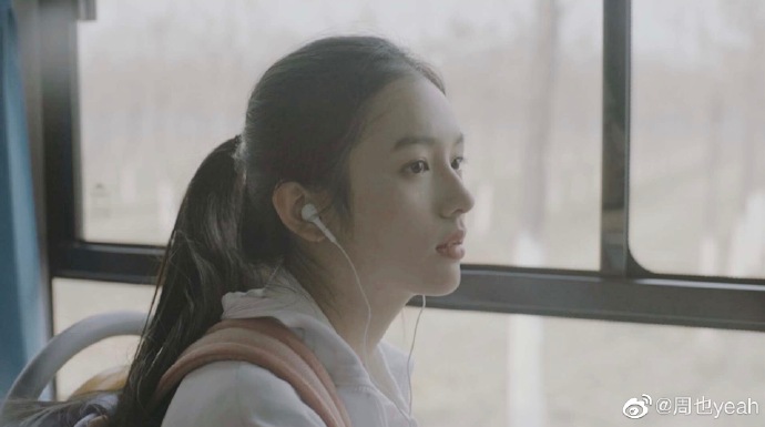 周也清纯生活照曝光 曾被封为“北电校花”(图3)