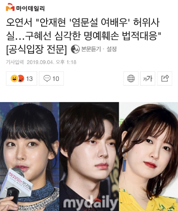 芝华仕全民升舱日,制造全民“星”体验